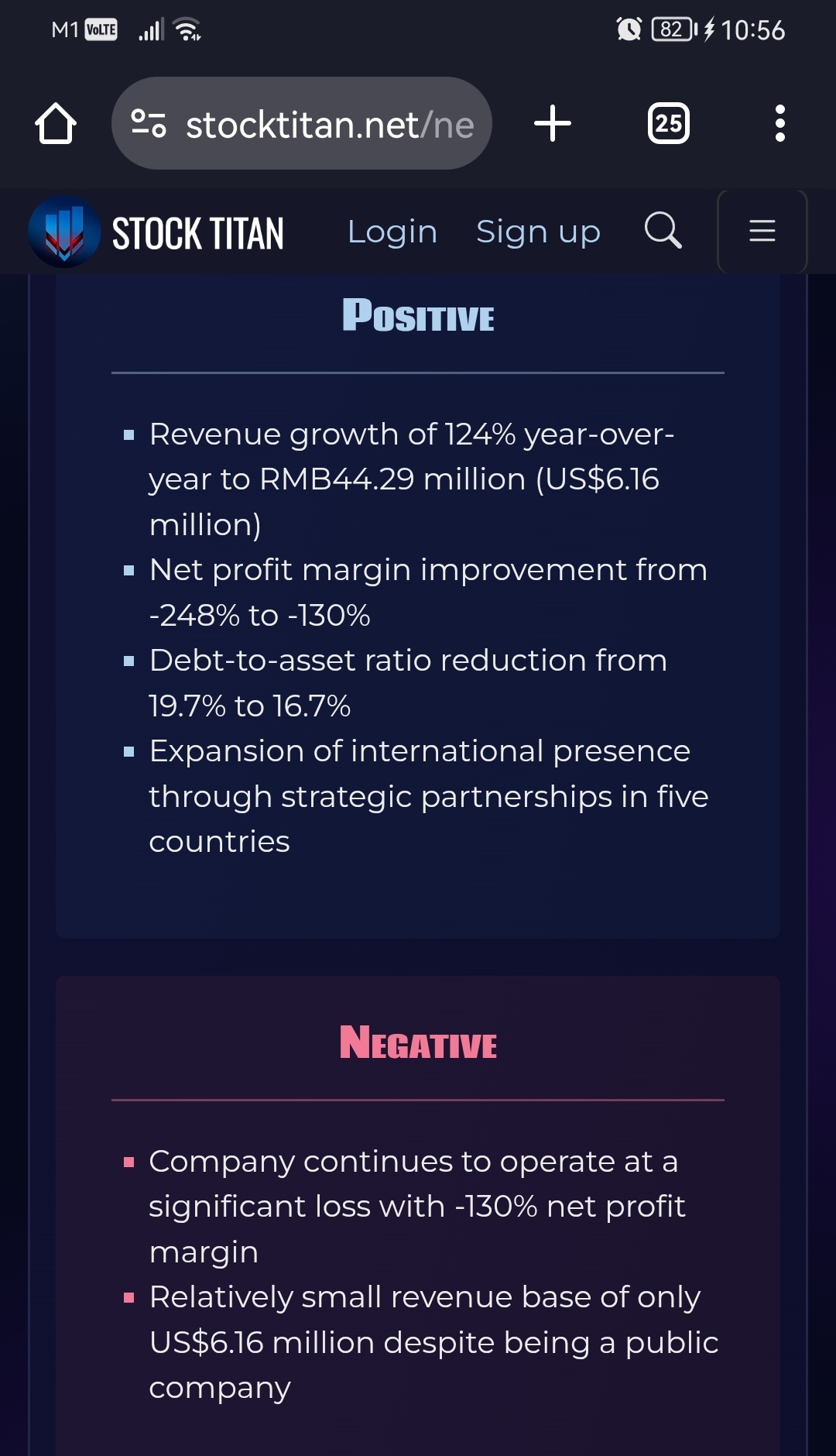 U Power Limitedが米国証券取引委員会への2024年年次報告書の提出を発表 - moomooコミュニティ