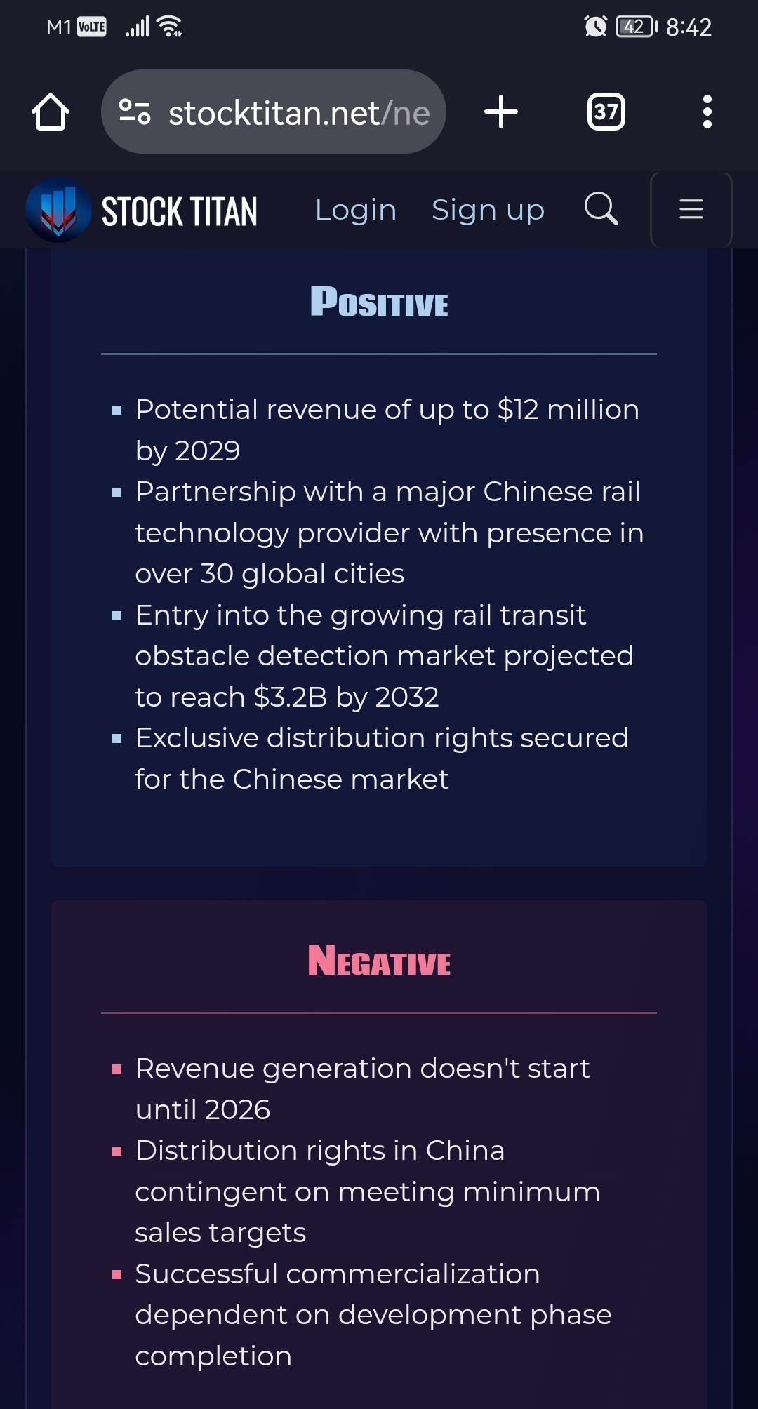 Foresight與全球鐵路技術提供商簽署商業化協議，預計從2026年開始實現高達1200万的營業收入