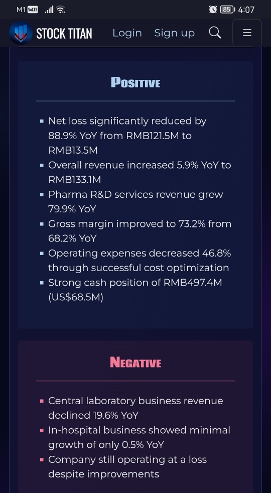 Burning Rock Reports First Quarter 2025 Financial Results