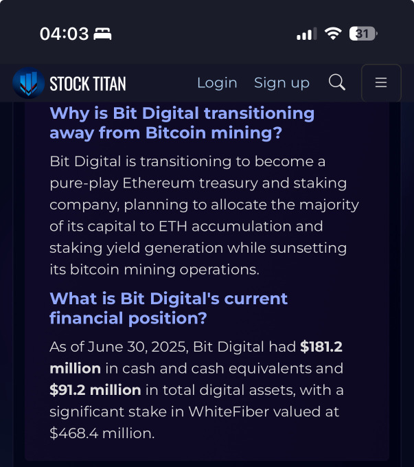 Bit Digital, Inc. 宣布2025财年第二季度财务业绩