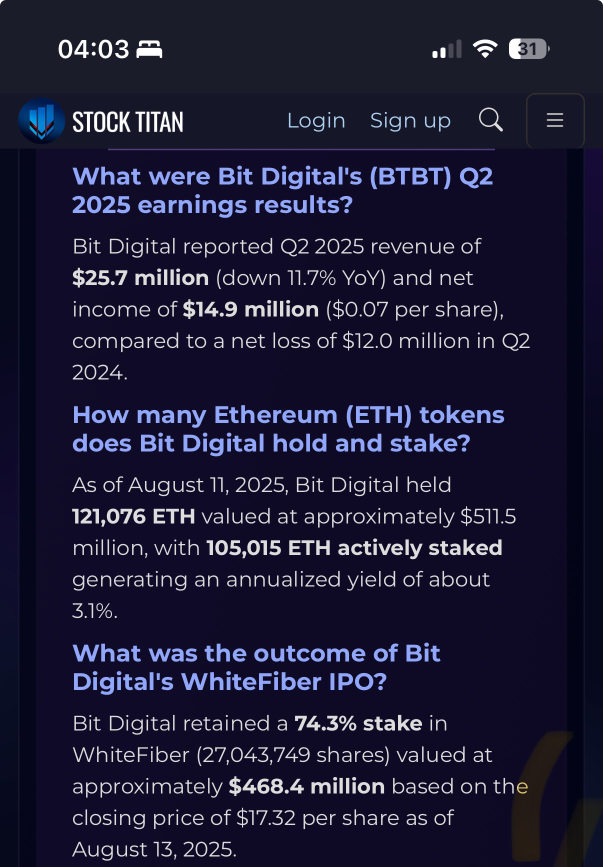 Bit Digital, Inc. 宣布2025财年第二季度财务业绩