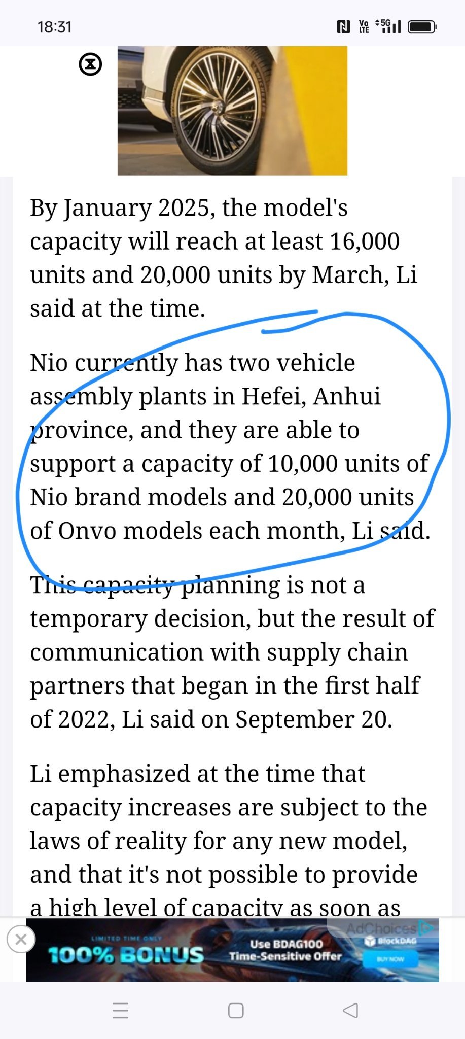 $ニオ (NIO.US)$ 容量制限  この発言について心配しています。工場1と2は、1万ニオと2万オンヴォの容量しかありません。ですので、オンヴォを増やすことは、ニオ車の容量を減らすことを意味します。