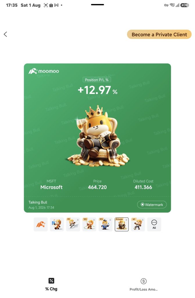 Microsoft ไม่ได้มาเล่นๆ นะครับ