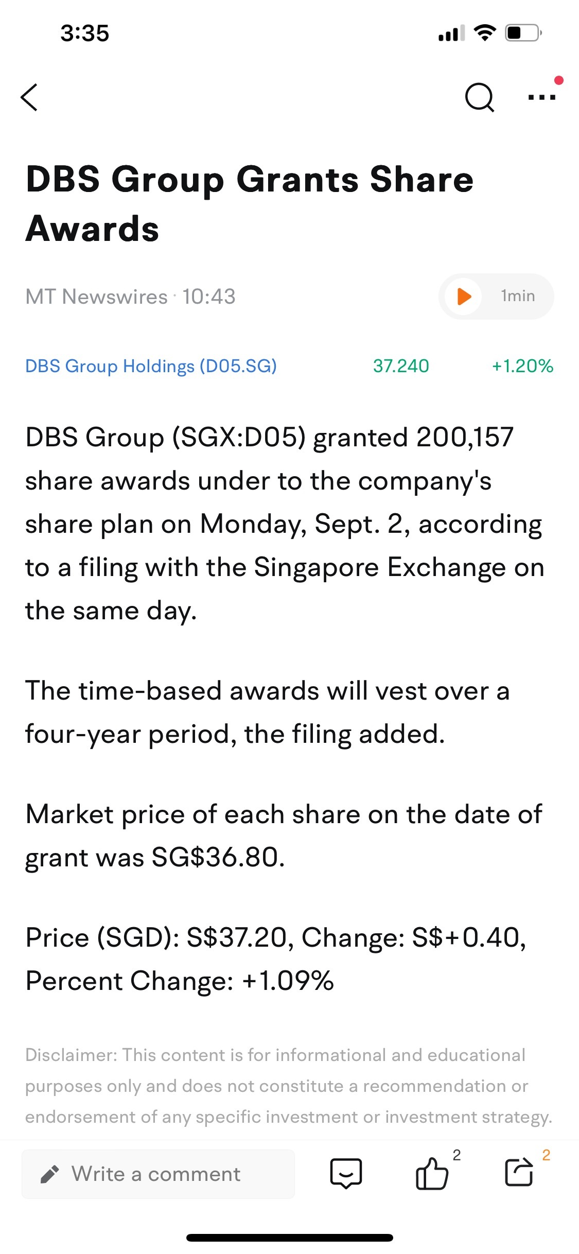 $DBSグループ (D05.SG)$ 質問：この賞はDBSの従業員や株主のためのものですか？誰か知っていますか？🙏🏼