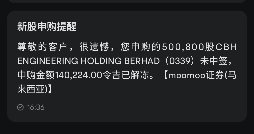 $CBHB (0339.MY)$ 又不會中了，moomoo真的太令我失望😞