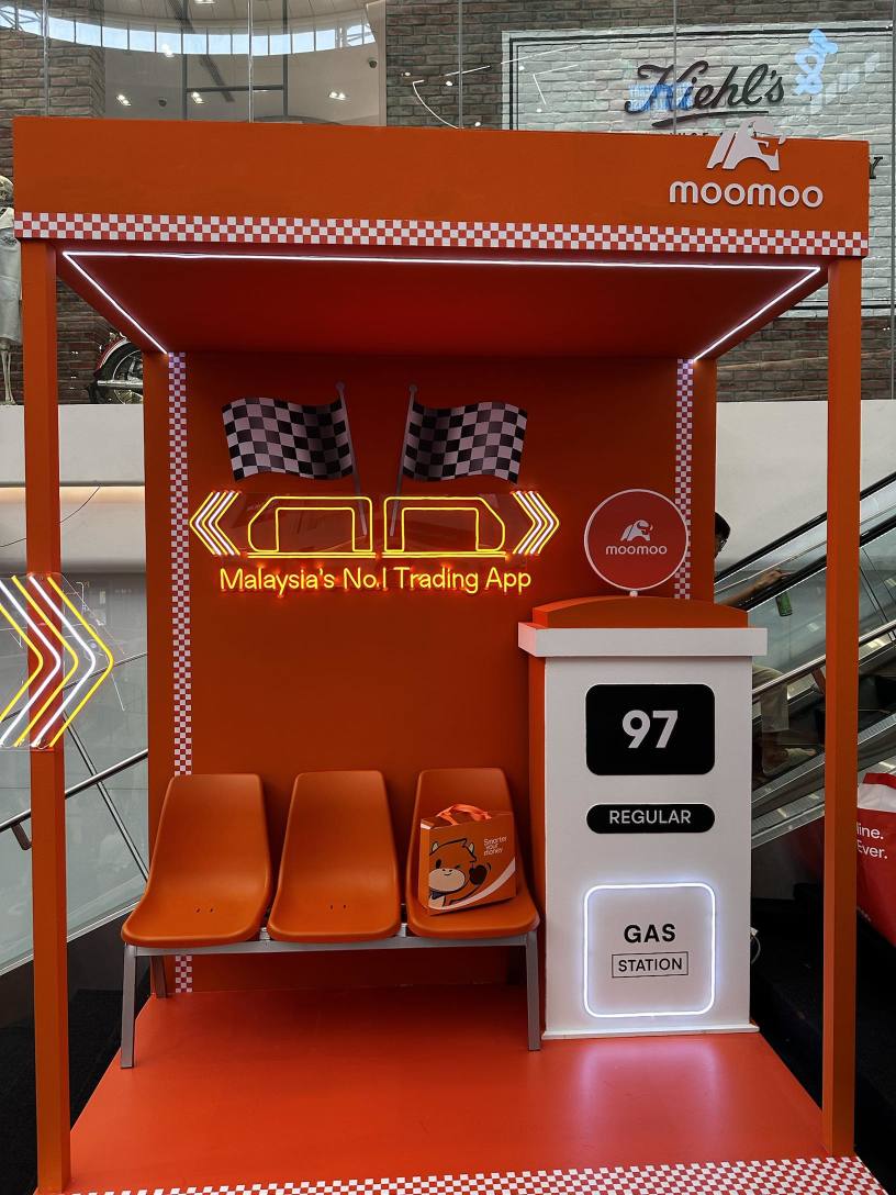 MooFest 2026