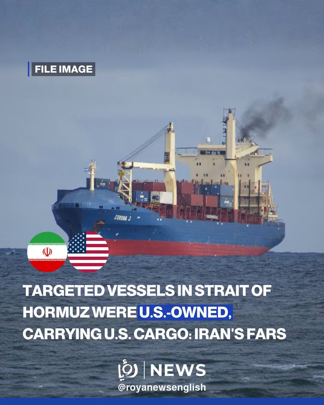 $Crude Oil Futures (DEC6) (CLmain.US)$$Brent Last Day Financial Futures (DEC6) (BZmain.US)$ Iran’s Fars News Agency said four vessels targeted by the Islamic Revolutionary Guard Corps (IRGC) in the northern Persian Gulf were either American-owned
