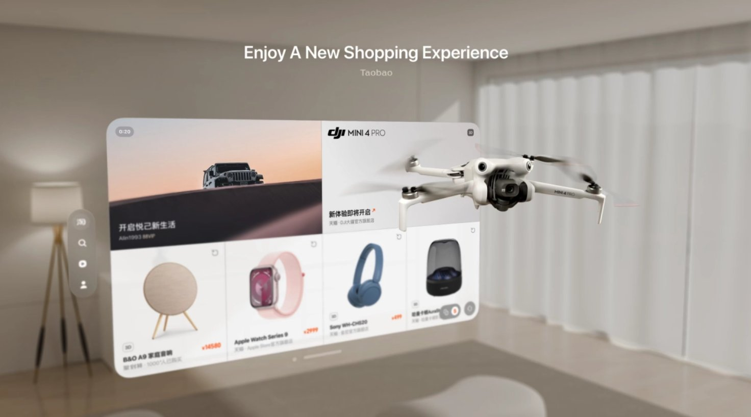 Alibaba's Taobao division has disclosed that the Vision Pro version of the Taobao App will offer full transaction capabilities, enabling users to view 1:1 produ...