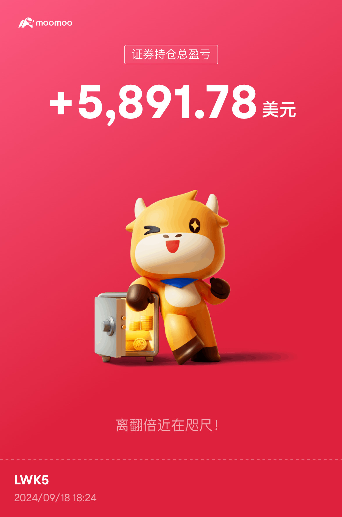 下面是一篇关于定投美股ETF QQQ和VOO的文章： - moomoo 社区