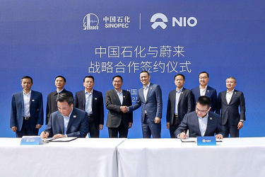 (Opinion) NIO’s 2025 Strategic Expansion: The Dual-Brand Revolution Meets AI-Powered Growth