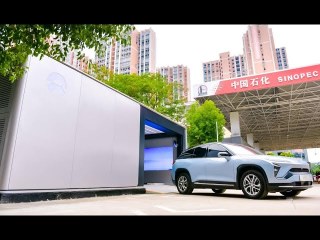 Strategic Analysis of Nio-CATL Partnership & Investor Opportunities in Battery Swap Business