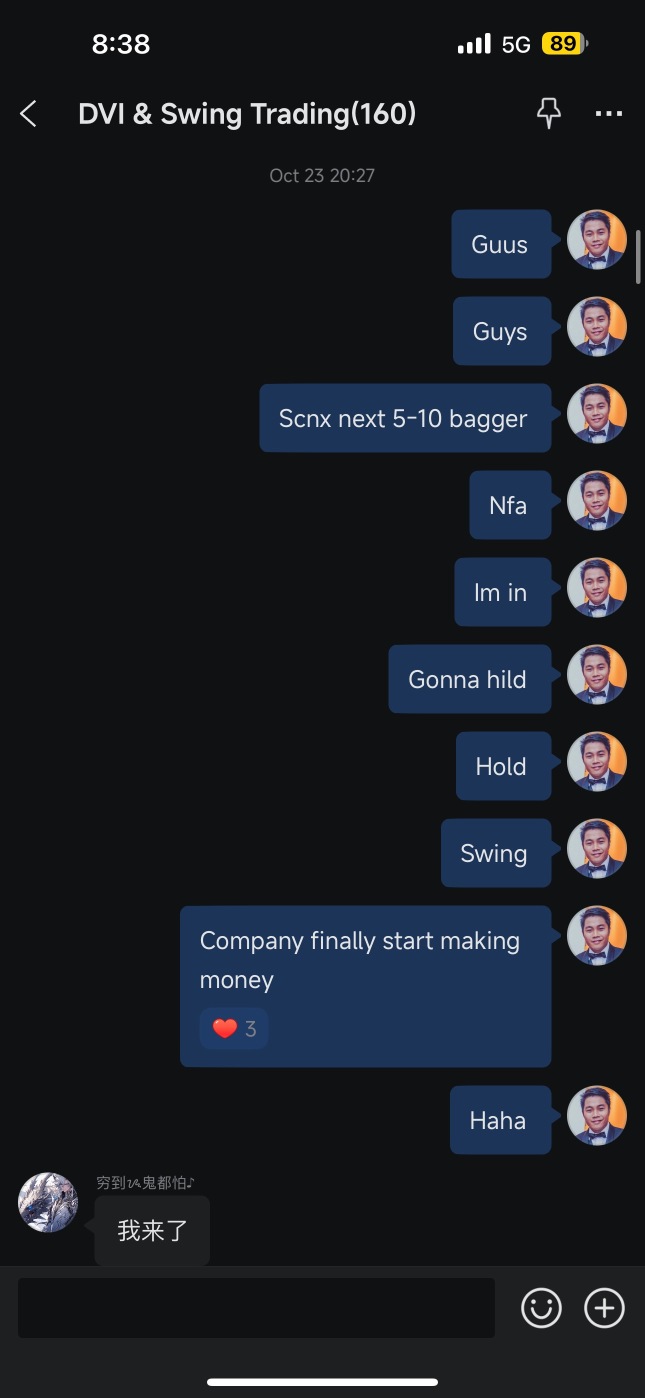 告訴我，我家人是不是欠我一杯咖啡和一份禮物，呵呵