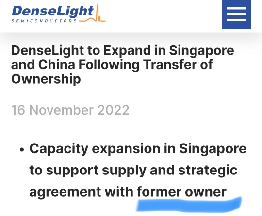 光寶科技對Denselight Photonics的3400萬美元戰略投資，影響……