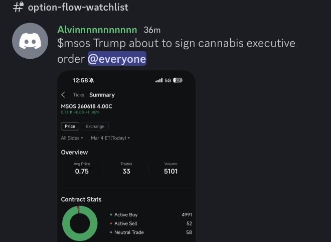 我来帮忙，但我不帮那些无知的混蛋，但我不能眼睁睁看着那么多人蒙受损失，这是我最后一次帮忙了