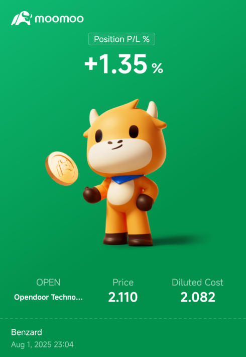至少这是绿色的 💚