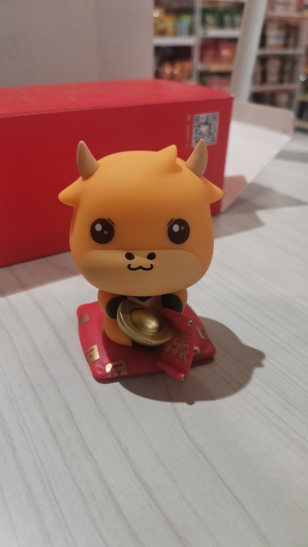 取引 ❤️  千葉ドラ。(シェード合わないニキ) on X: 