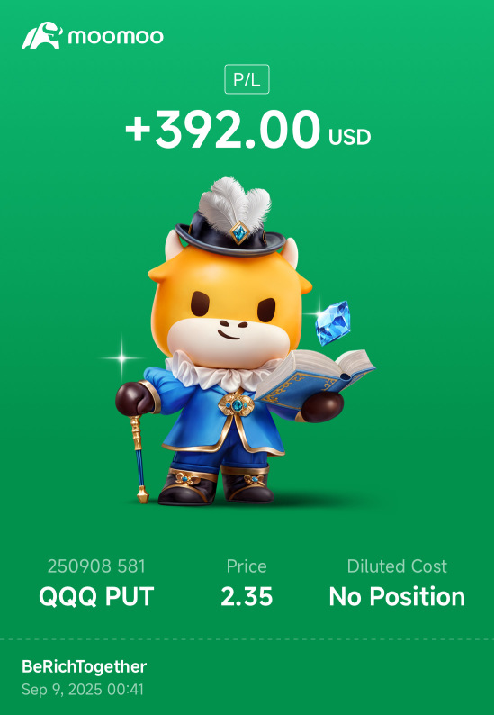 睡前关闭 🛏️