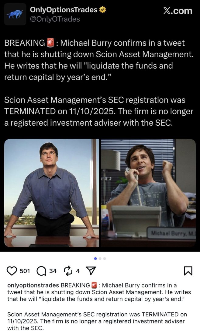 所以今晚做多嗎？