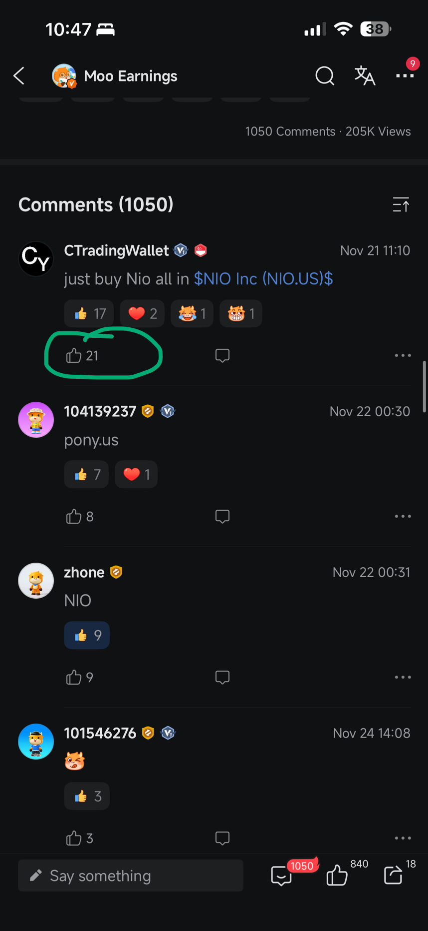 Support Nio by clicking like on my link comment for more people buy