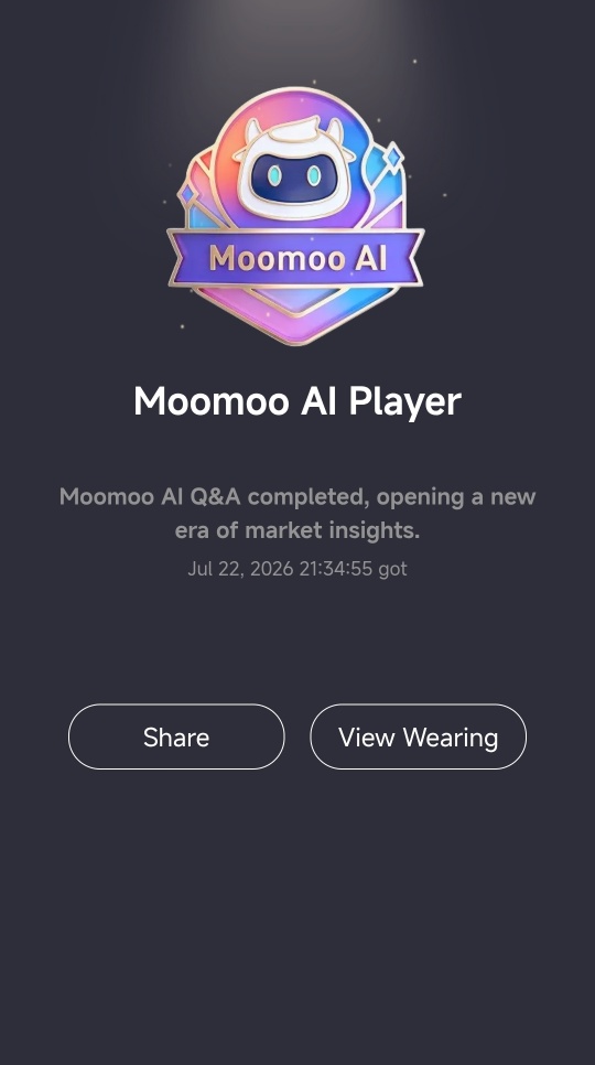 新！> moomoo AI 徽章
