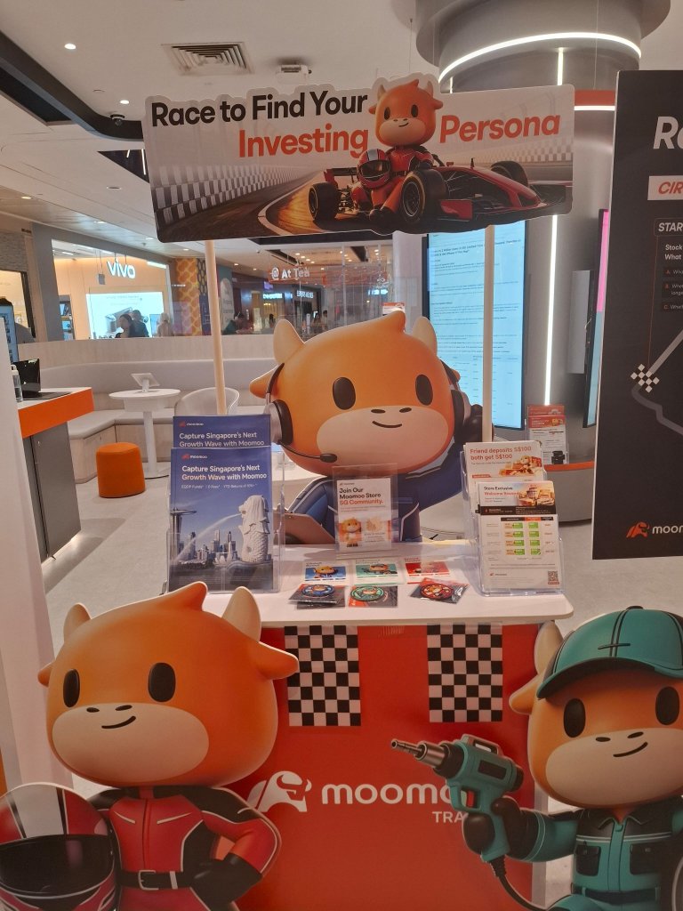 มูมู เอสจี313