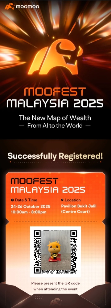 哞哞节 2025