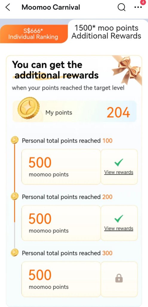 😍 moomoo嘉年华仍在进行中,直到5月6日 😘🤩