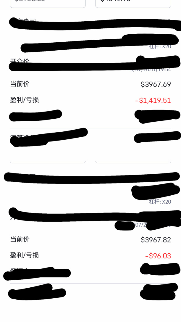完全没有在怕