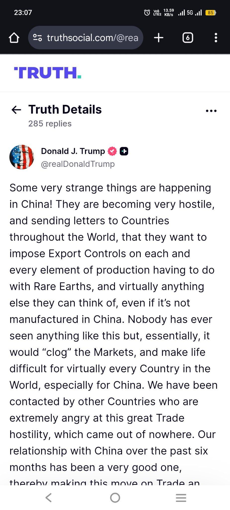 人走了，茶涼了，錢沒了