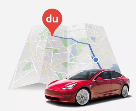 Baidu talks about using Tesla Robotaxi in China