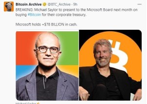 微软会将比特币添加到他们的资产负债表吗？
