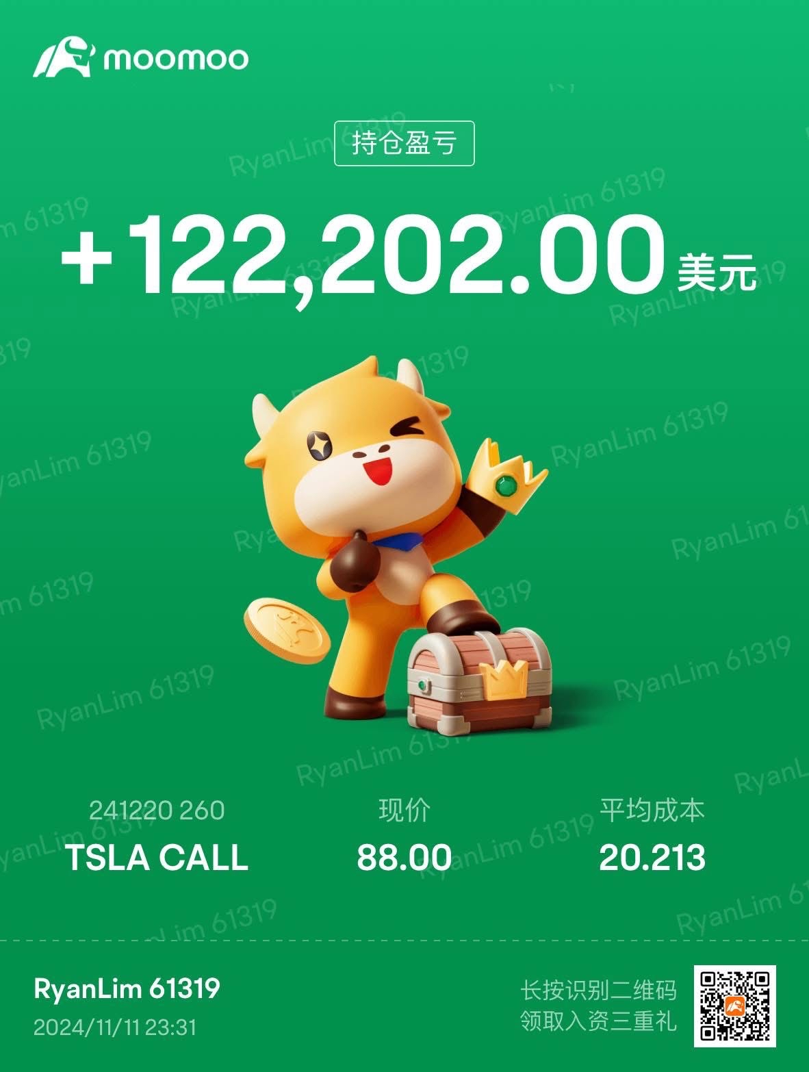 🎯 5月16日期權實戰直播｜最新市場動態 × 最適合的期權策略！ 想了解最新我買什麼期權 可以進來聽YouTube直播