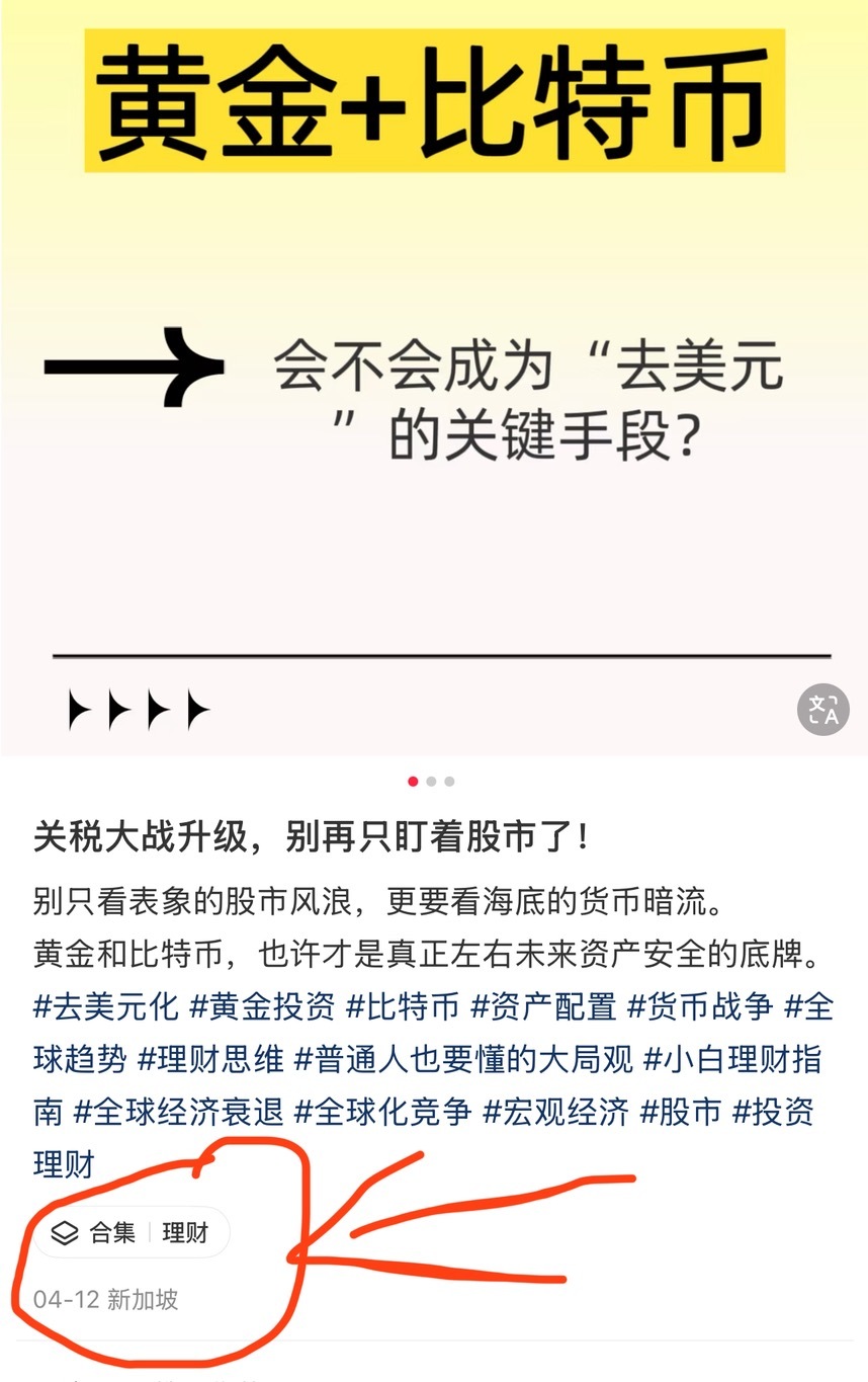 比特币又又又突破10万，接下来该买还是等？