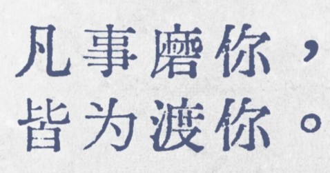 最近的市場,比愛情還上頭~