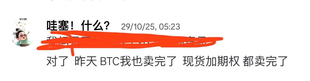 After nearly five months, BTC has returned to the 100,000 mark—do you still dare to buy?