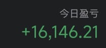 大餅誠不欺我～
