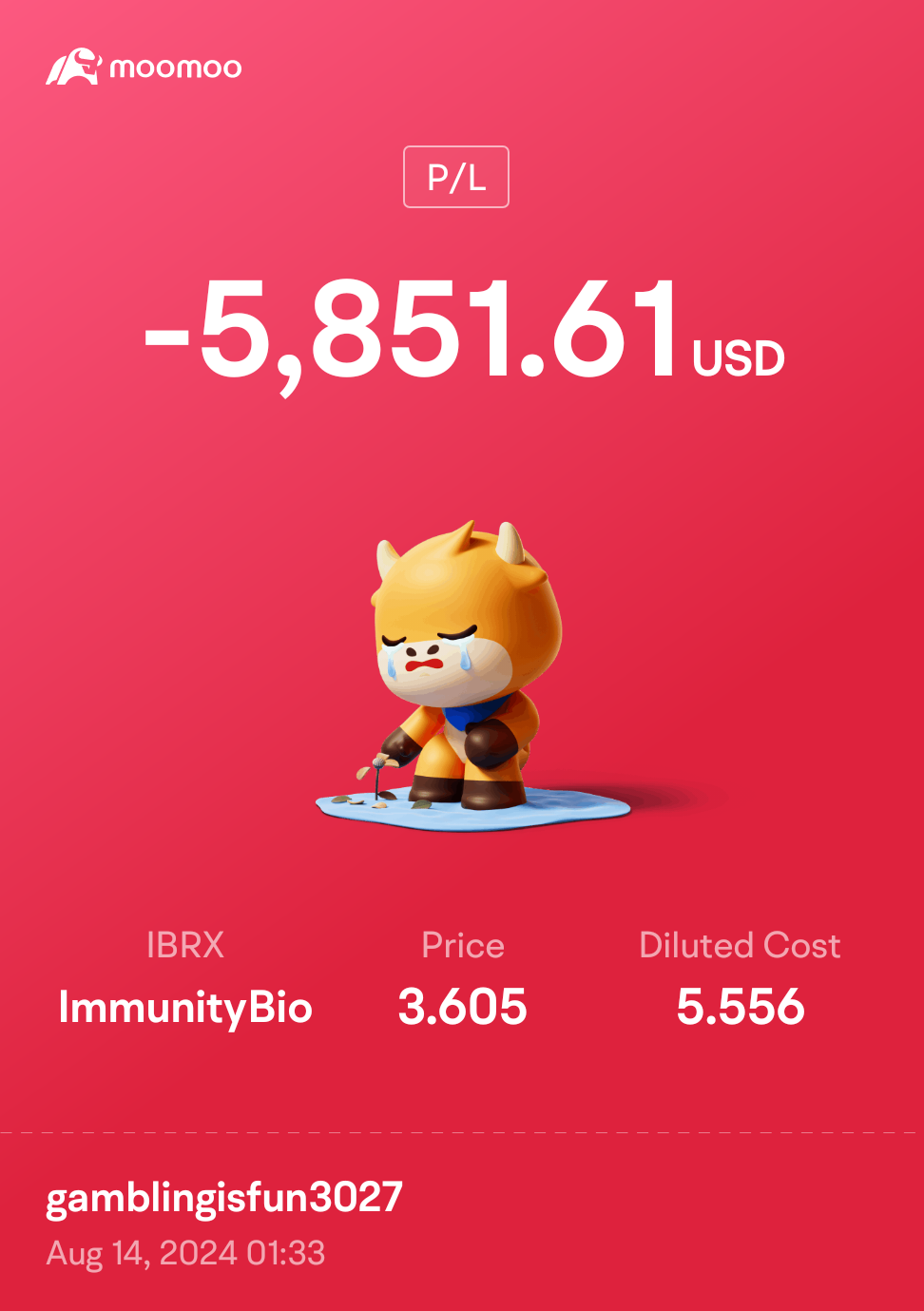 $ImmunityBio (IBRX.US)$ 耳朵