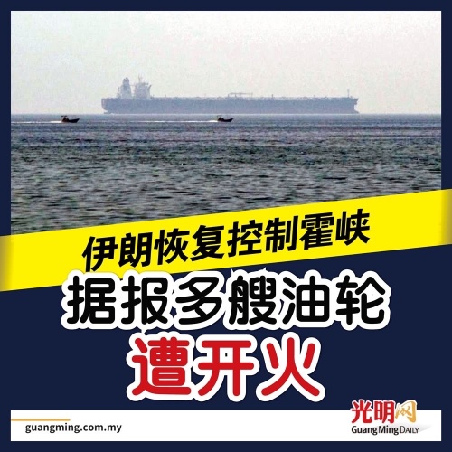 開放了，又關了，又開了，又關了。開關開關開關關關關關關 zzz…