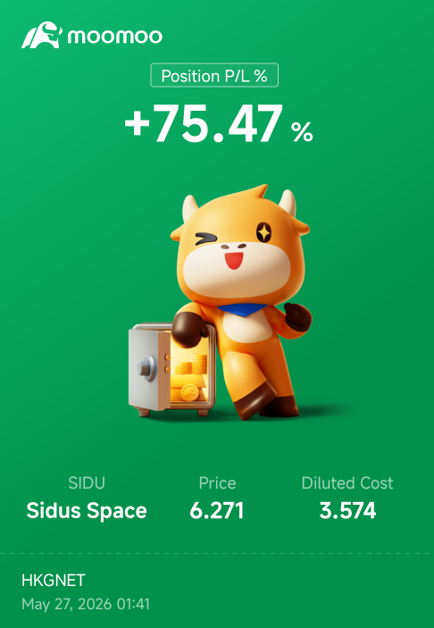 🚀🚀🚀