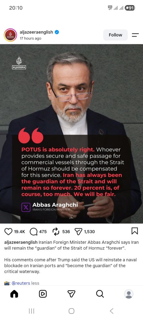 イランのホルムズ海峡通行料はトランプの20%より安い 😂😂😂