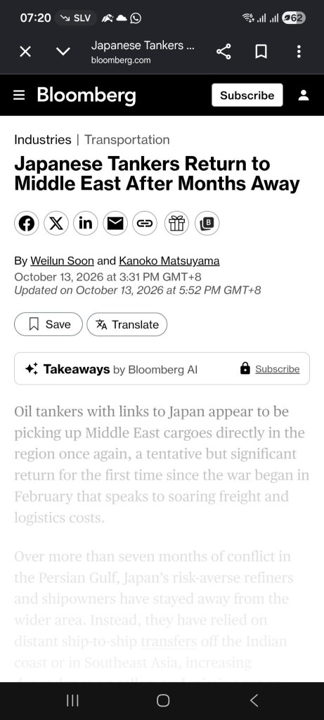 日本油轮股来了