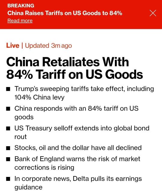 US vs China
