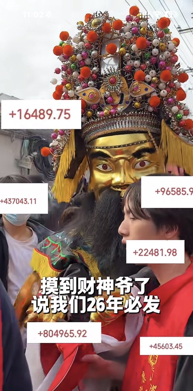 bbai一定會回拉，加油👏。我戶口今年賺大錢