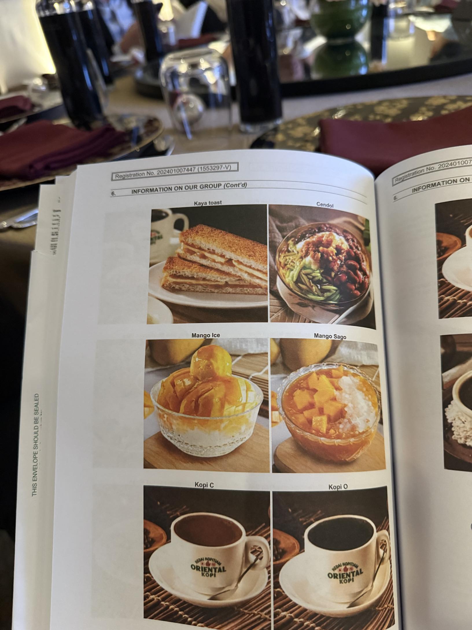 2025年最火熱的IPO?:KOPI ☕️
