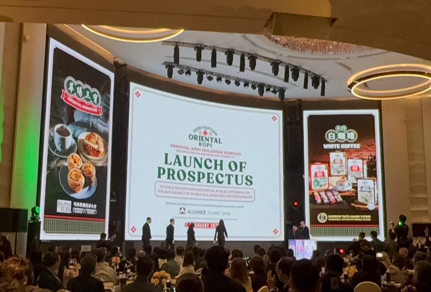 2025年最火熱的IPO?:KOPI ☕️