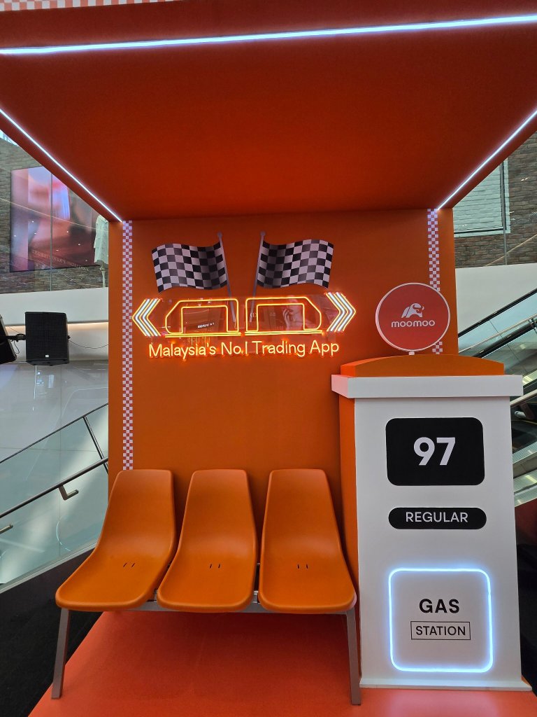 MooFest 2026 วันที่ 1