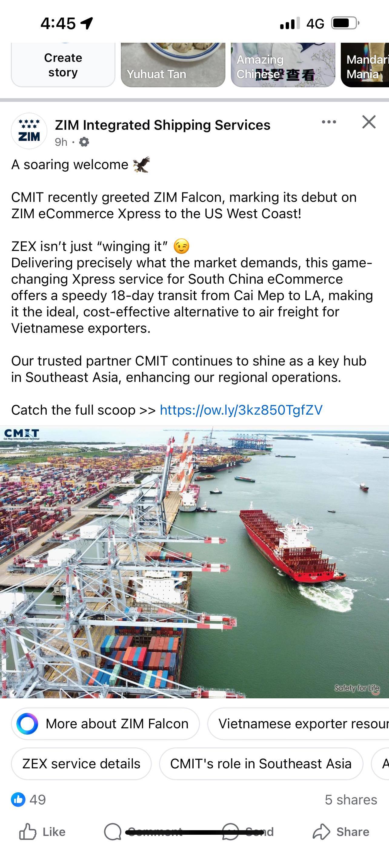 $ZIM Integrated Shipping (ZIM.US)$