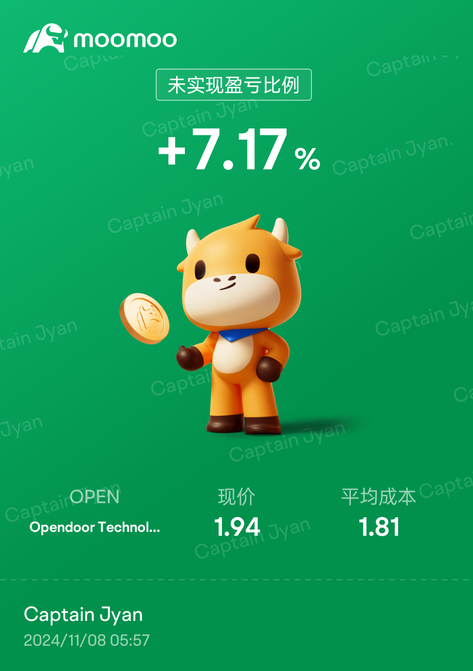 $Opendoor Technologies (OPEN.US)$ 減息利好房地產[買][買][買]