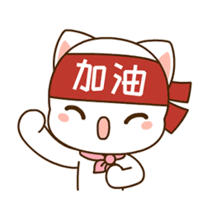 $Wee Hur (E3B.SG)$ yes you can 💪💪💪