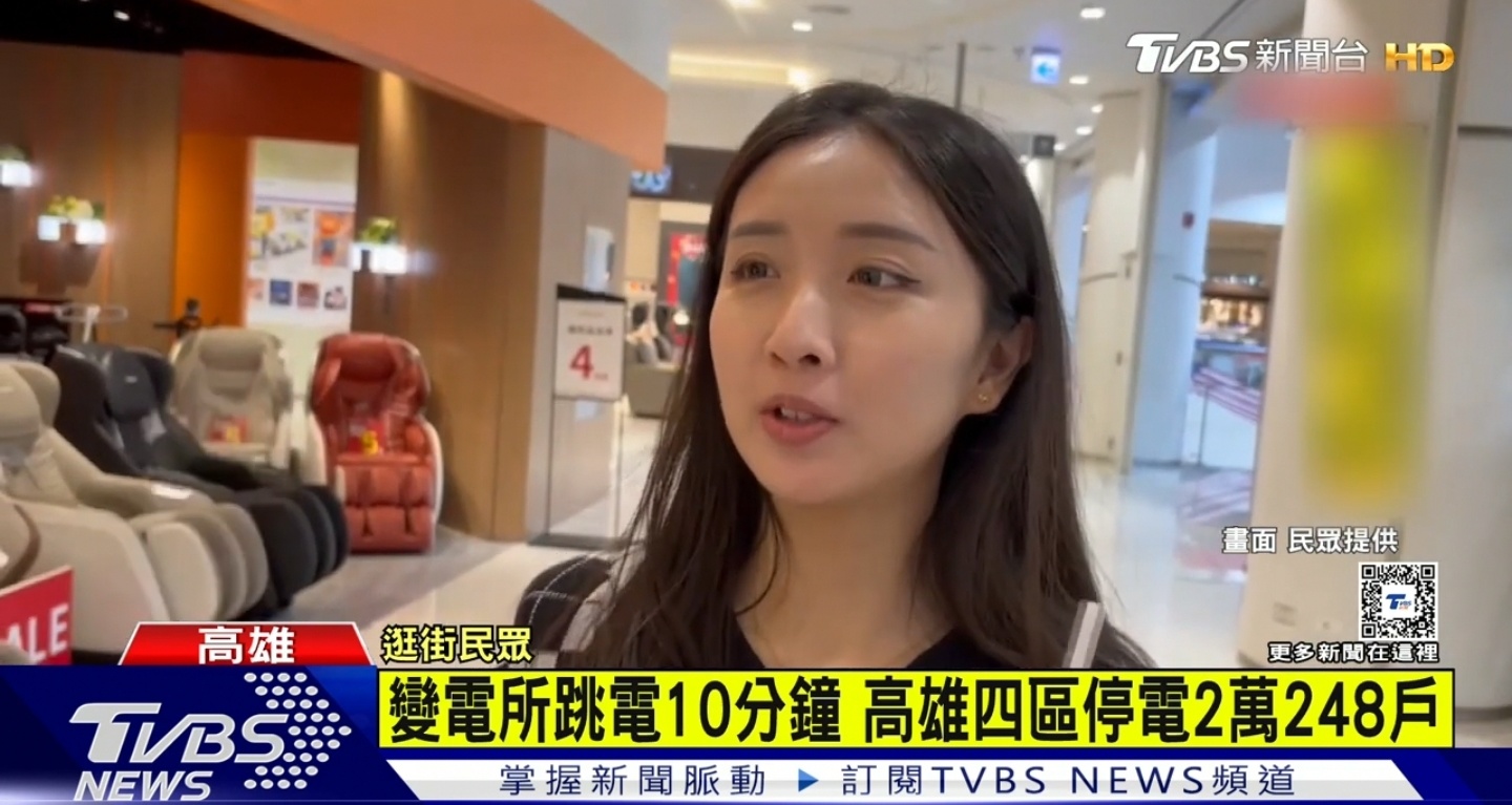 $台積電 (TSM.US)$[鏈接: -YouTube] 🤣🤣🤣